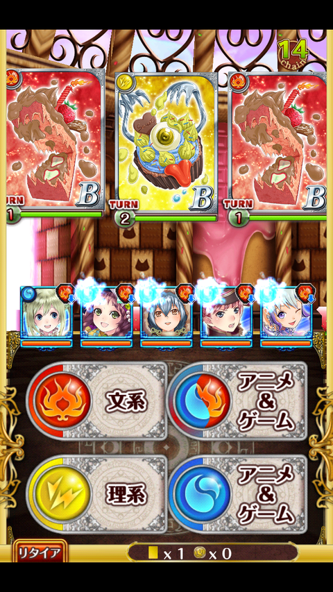 11