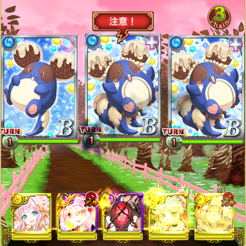 4bc