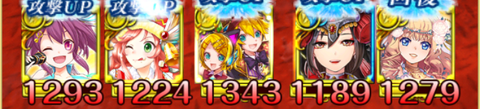 1bd2c
