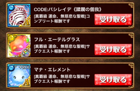 hc