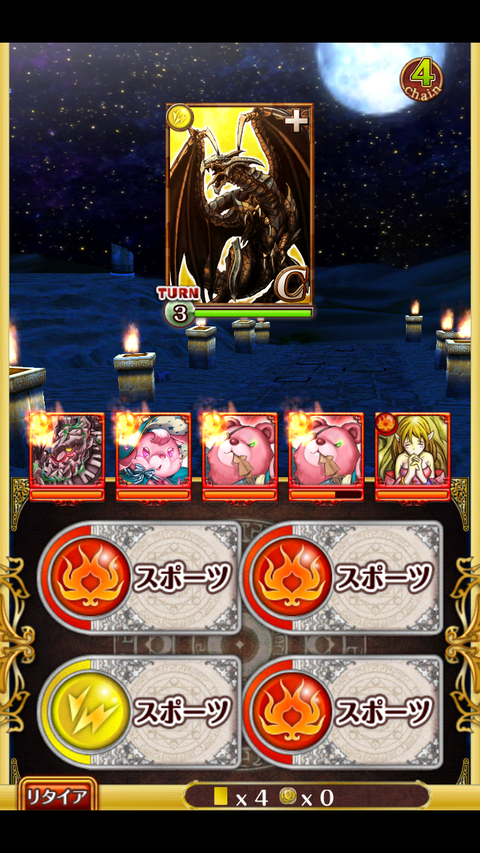 04