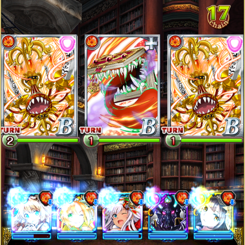 2bc