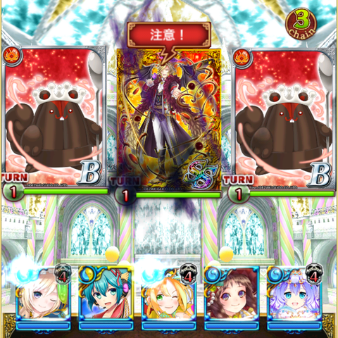 4bc