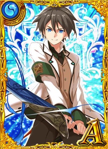 itsuki