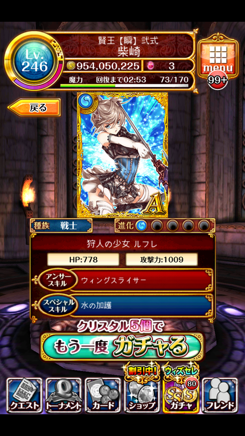 08