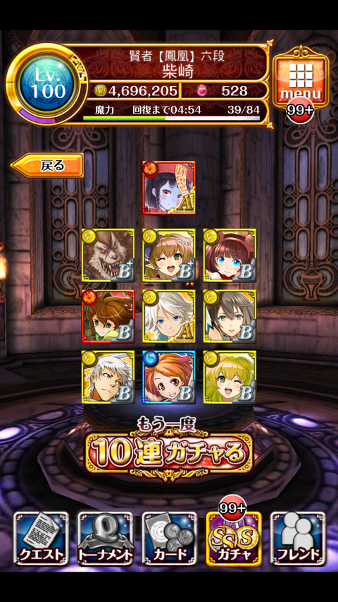 33