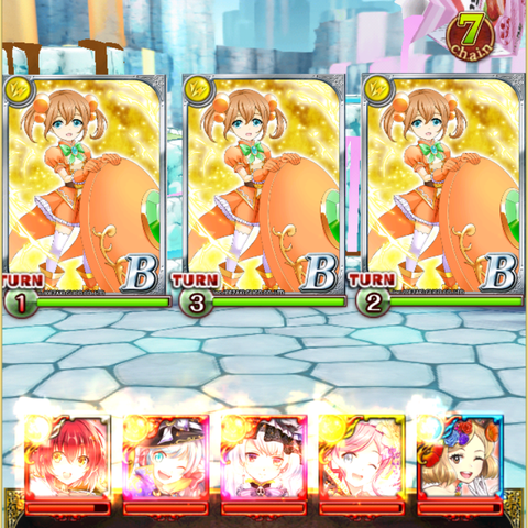 2bc
