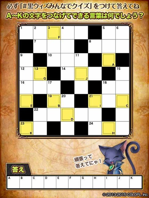 CJYWiZ0UkAIQa-O