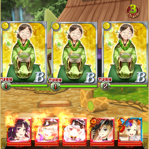 1bc