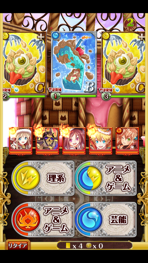 46