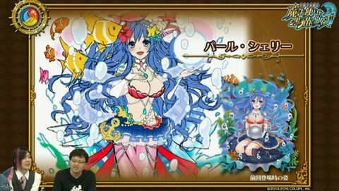 36