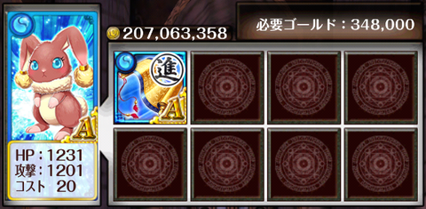 47