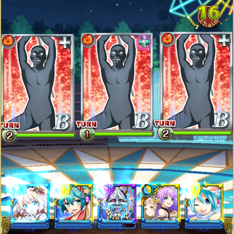 4bc