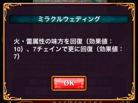 nas