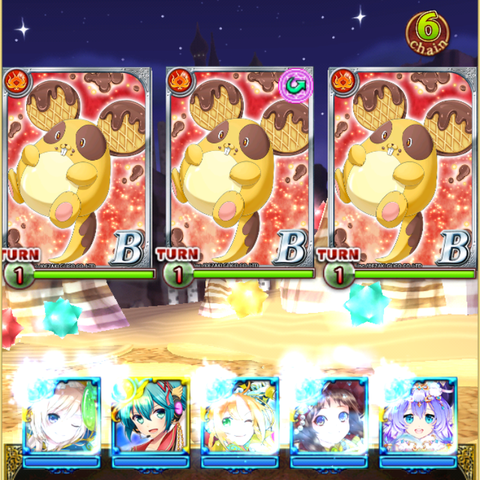3bc