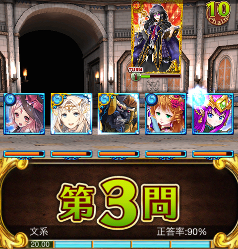 09