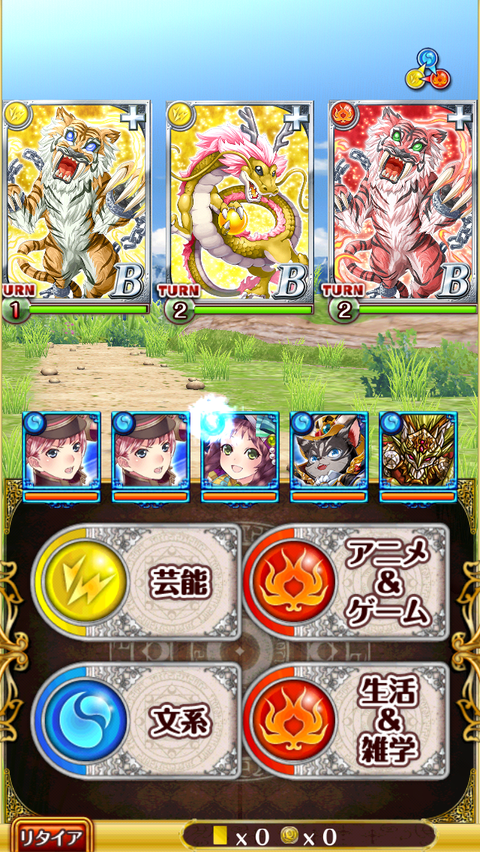52