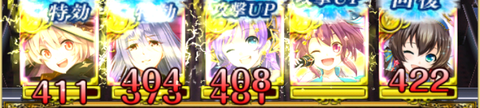 3bd2c