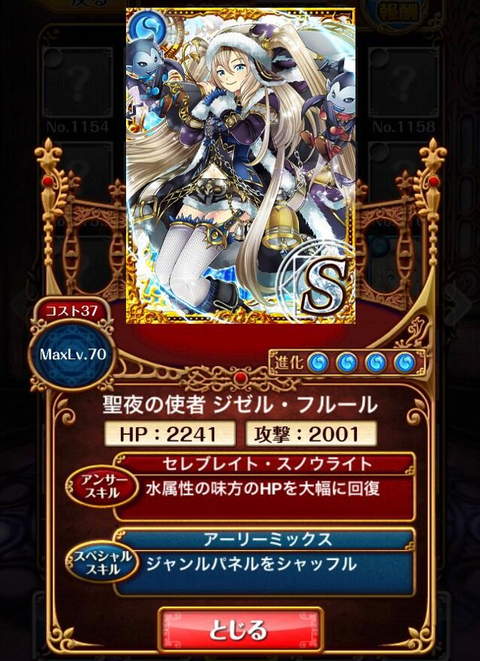 47
