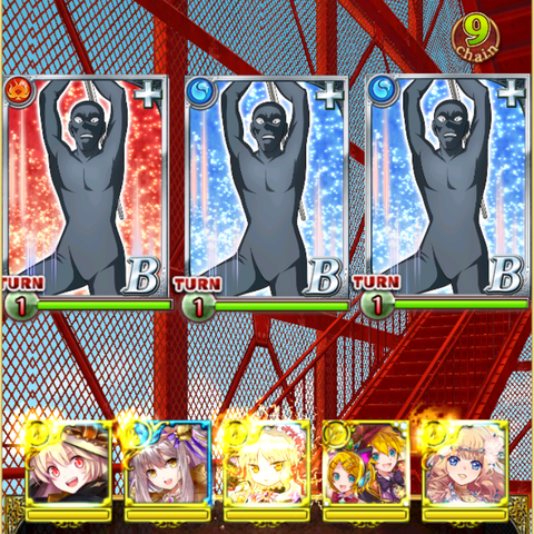 2bc