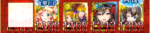 1dc