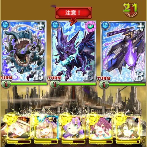 1bc