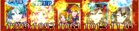 ed3c