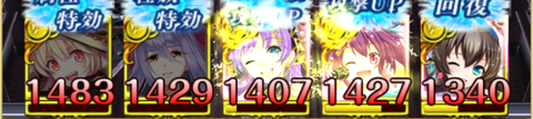 3bd1c