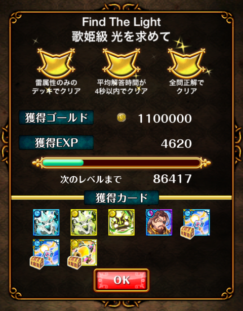rc
