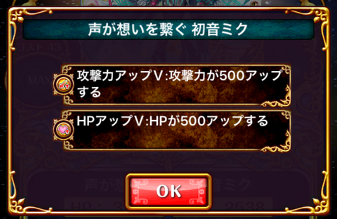 47