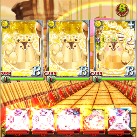 1bc