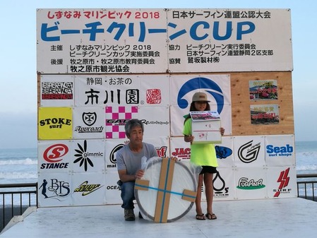 BCC2018_180918_0056
