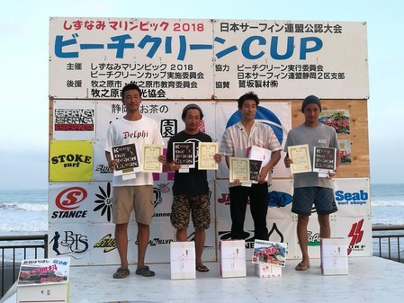 BCC2018_180918_0052
