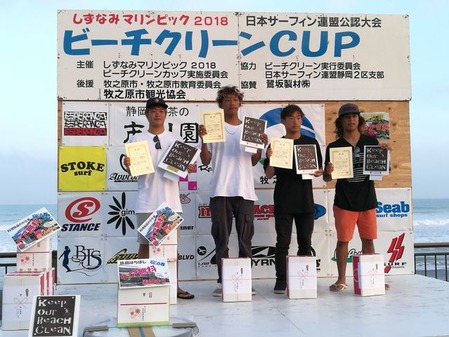 BCC2018_180918_0044