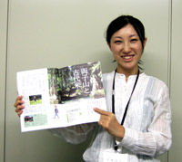 sato