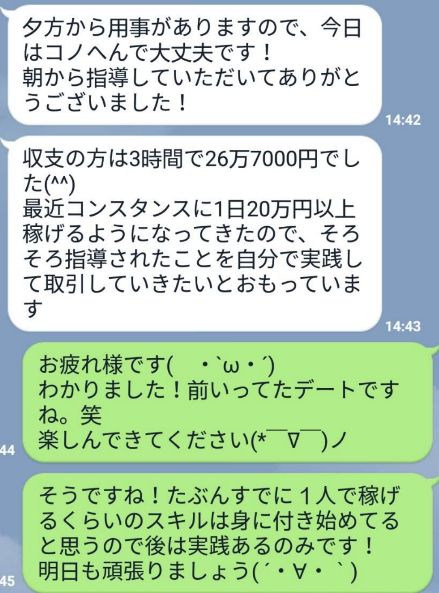 1499925064469