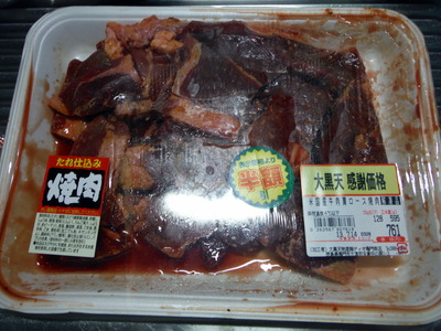 夕食 2013-07-14 19-31-27