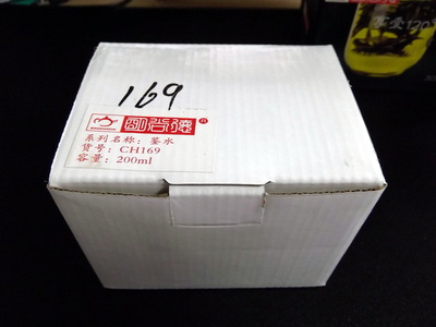 恒福茶具6 2012-07-21 16-02-27