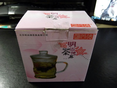 恒福茶具 2012-07-21 16-04-51