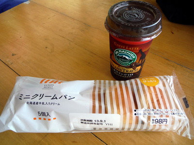 食事 2013-08-30 12-40-15