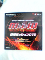 ����DVD