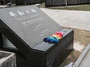 IMG_2368_R