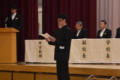 変換 ~ DSC_8973