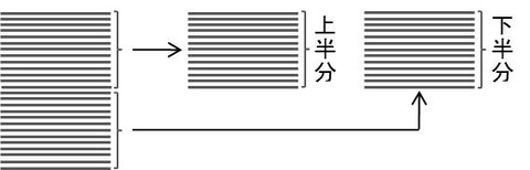 Q13-1