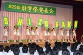DSC_1183_R