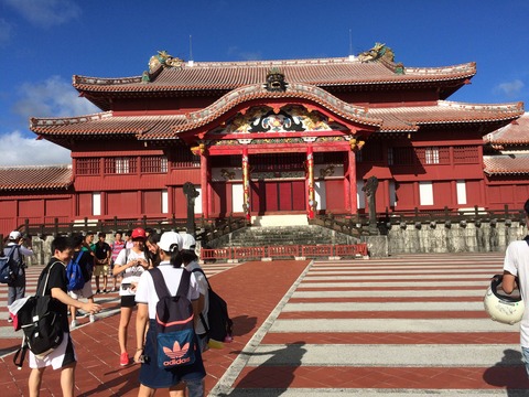 4首里城