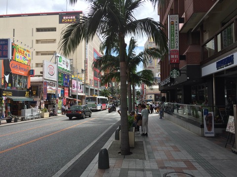 13国際通り