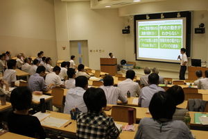 IMG_5510-thumb-300x200-20479