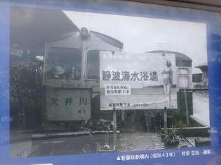 16496