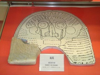 10559